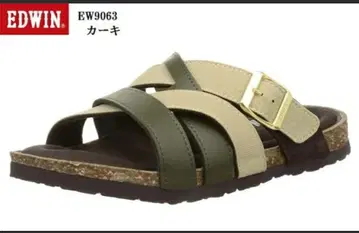 EDWIN EW9063 쿠션 샌들 28cm 카키