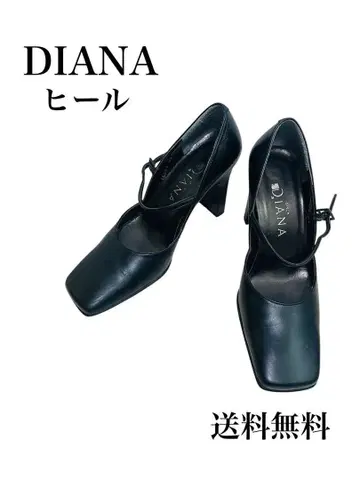 DIANA (다이애나) 스퀘어토 스트랩 펌프스 22cm