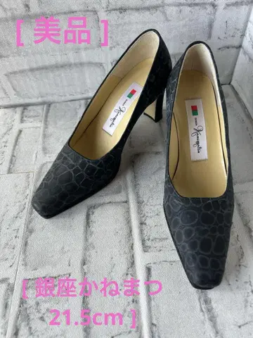 [새상품급] 긴자 카네마츠 크로커다일풍 블랙 펌프스 미디힐 21.5cm