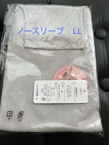 천사의 면 쉬폰 새상품 LL 그레이