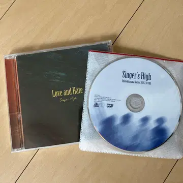 싱어즈 하이 Love and Hate CD