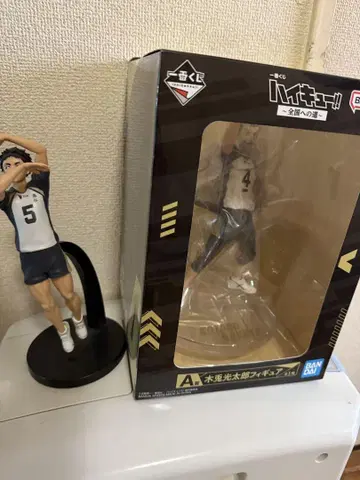 제일복권 하이큐!! A상 보쿠토 코타로 피규어와 아카아시 케이지 피규어