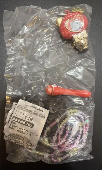 퓨로랜드 한정판 가챠 캡슐 지팡이 헬로키티