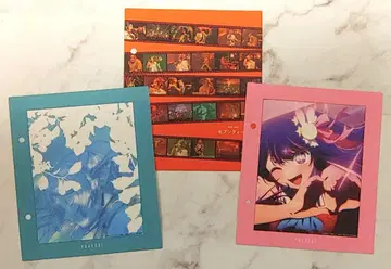 YOASOBI 특전 인덱스 3세트