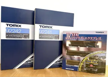 TOMIX 24계 25형 특급 침대 여객차 (트와일라잇 익스프레스) 세트