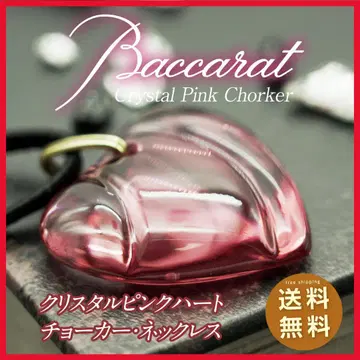 [세일] Baccarat 크리스탈 핑크 하트 초커