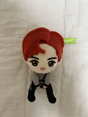 제일복권 해찬 봉제 인형