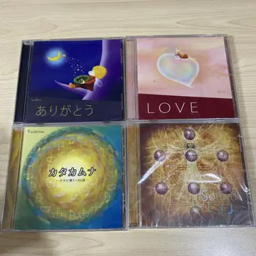 [쿠스리네] 소리의 파동 CD 미사용 새상품 힐링 [4장 세트]