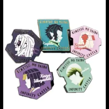 귀멸의 칼날 무한성편 핀즈 묶음 판매