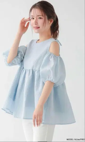 fitmore 오픈 숄더 자카드 상의 블루