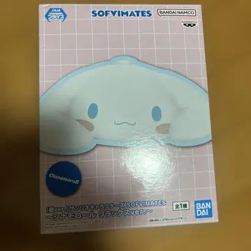 반다이 시나모롤 SOFVIMATES 릴랙스 ver.