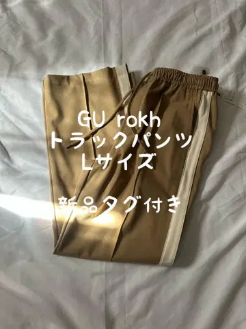GU rokh 트랙 팬츠 L