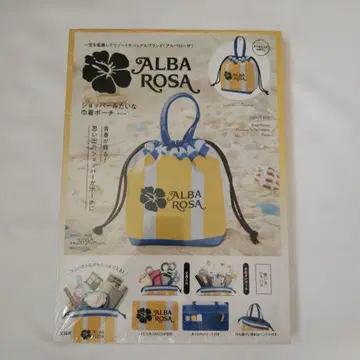 [미개봉 새상품] ALBA ROSA 쇼핑백 같은 복조리 파우치 BOOK