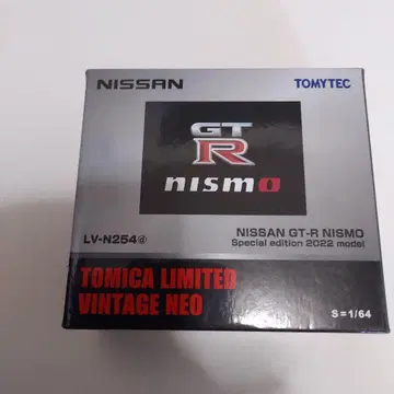 TOMICA LIMITED VINTAGE NEO GT-R NISMO
