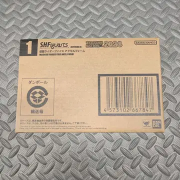 진골조제법 가면라이더 파이즈 액셀 폼