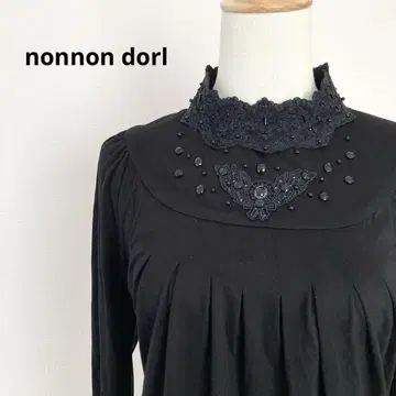 Non Non D'or 무슈 사카키 레이스 비즈 비쥬 컷소 일본제