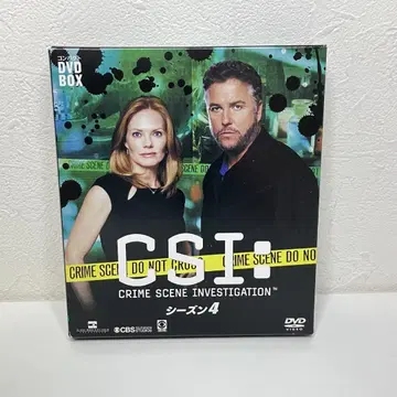 CSI: 과학수사반 컴팩트 DVD BOX 시즌4 [DVD]