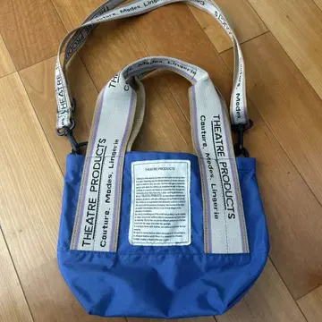 THEATRE PRODUCTS 블루 숄더백