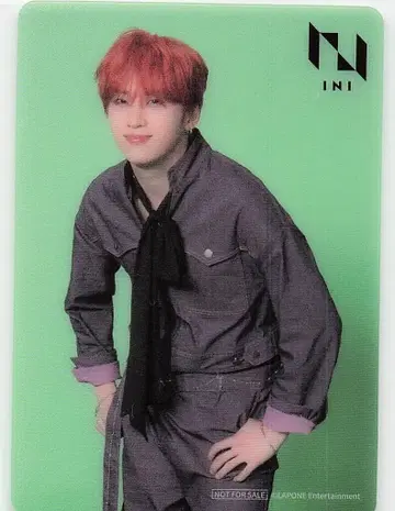 INI HMV/Loppi 쉬펑판 MATCH UP