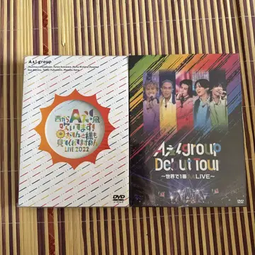 A! group Debut Tour 초회 오텐토 라이브 DVD
