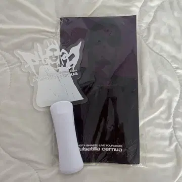 시미즈 쇼타 응원봉 2025