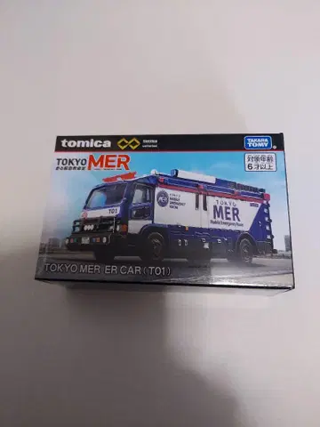 토미카 TOKYO MER ER CAR (T01)
