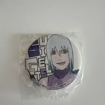 NARUTO SEGA 한정 캔뱃지 스이게츠