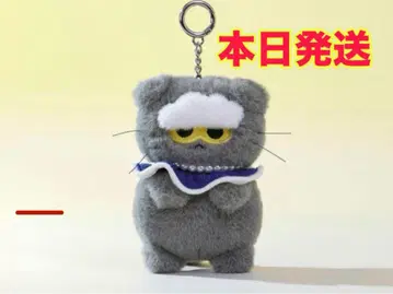 ZOA KEYRING ZONFRIENDS GDRAGON