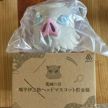 귀멸의 칼날 하시비라 이노스케 헤드 마스코트