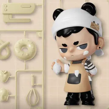 KUBO 24/7 YOU Creamy Trap POPMART