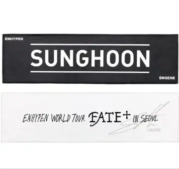 ENHYPEN 성훈 FATE+ 슬로건 서울콘