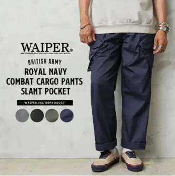 WAIPER ROYAL NAVY COMBAT 카고 팬츠 슬랜트 포켓