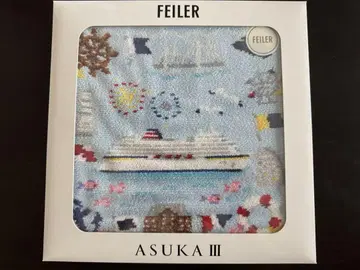 FEILER 아스카 크루즈 ASUKA III 핑크 헴 타월 손수건