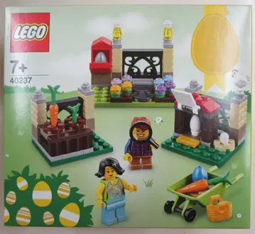 LEGO 시즌별 부활절 에그 헌트 40237