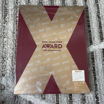 AWARD