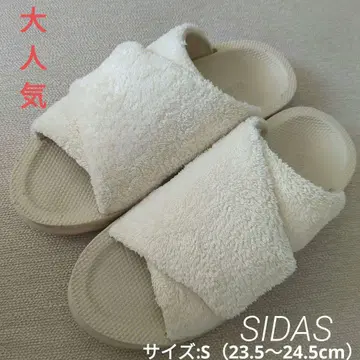 SIDAS [UTIPPA] 시다스 룸슈즈 [우치빠] 여성용