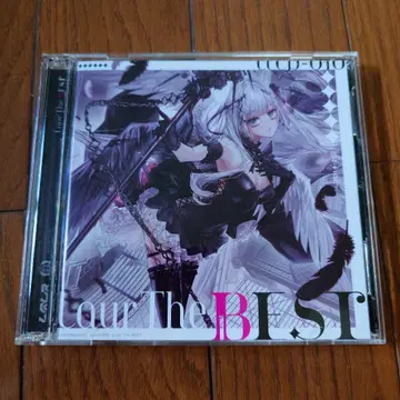 Laur The BEST / Last Labyrinth