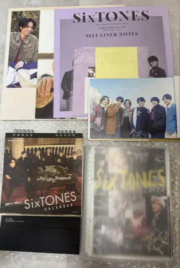 SixTONES 달력 (일부) 묶음 판매