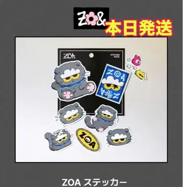 ZO&FRIENDS 팝업 ZOA 스티커 g-dragon