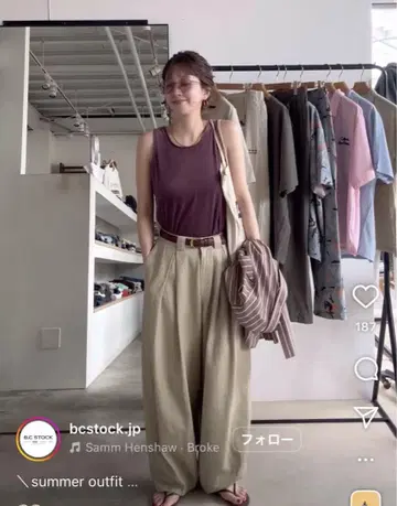 와이드 팬츠 치노 팬츠