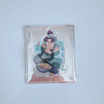 시오에 몬지로 아크릴 키링