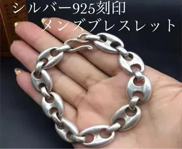 TAXCO silver925 팔찌 실버 주얼리