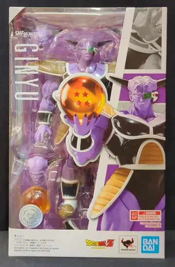 반다이 S.H.Figuarts 드래곤볼 Z 기뉴