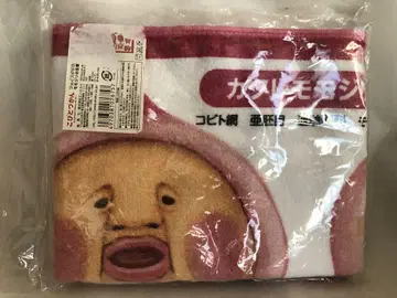 코비토 도감