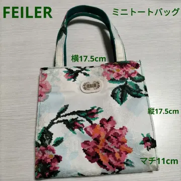 FEILER 미니 토트백 꽃무늬 가방 바탕 화이트