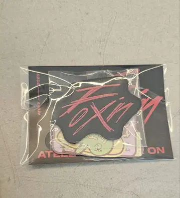 ATEEZ 민기 POPUP 와펜 & 스티커 세트