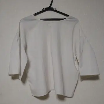 niko and - 화이트 상의 4