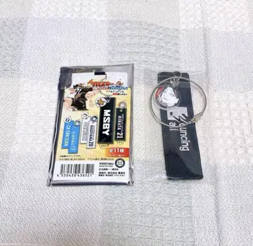 하이큐 크로스 키링 코즈메 켄마 점프샵