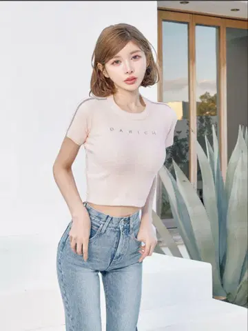 Darich 라인 파일 니트탑 핑크