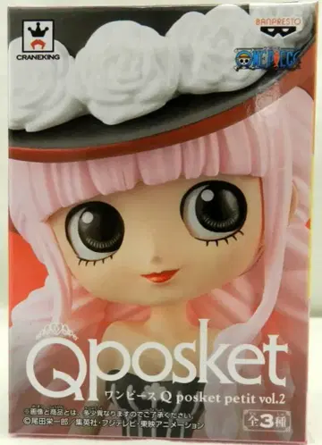 반프레스토 Q posket petit vol.2 원피스 페로나
